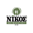 Ψητοπωλείο ο Νίκος logo