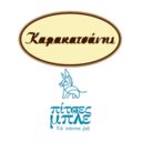 Καρακατσανης πίτσες μπλε logo