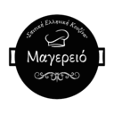 Μαγερειό logo