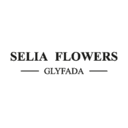 Selia flowers logo