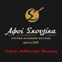 Αφοί Σκουλικά logo