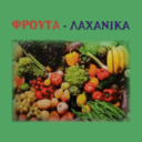 Φρουτοπωλείο Γαλατσίου 111 logo
