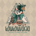 Kουκουβάγια logo