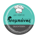 Δια χειρός Τσομπάνη delicatessen logo