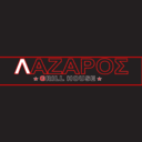 Lazaros grill house logo