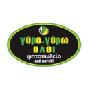 Γύρο Γύρω όλοι - Νέα Μάκρη logo