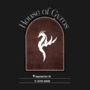 House of gyros logo
