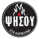 Ψήσου στα κάρβουνα logo