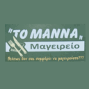 ΤΟ ΜΑΝΝΑ logo