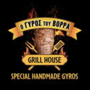 Ο Γύρος του Βορρά logo