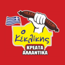 Ο Κεκλίκης κρεοπωλείο logo