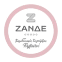 ΖΑΝΔΕ παραδοσιακές τουλούμπες Βελβεντού logo