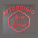 Άρτος αγγέλων logo