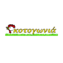 Κοτογωνιά Πτηνοπωλείο logo