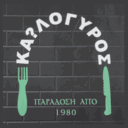Καλόγυρος logo