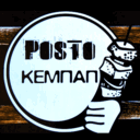 Το posto κεμπάπ logo