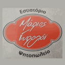Μάριος γυρολόι logo