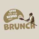 Είχα και στο χωριό μου brunch logo