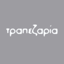 εστιατόριο Τραπεζαρία logo