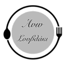 Άνω Σουβλάκι logo
