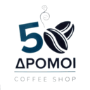 5 Δρόμοι coffee shop logo