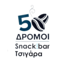 5 Δρομοι mini market -snak bar logo