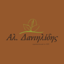 Αλ. Δανιηλίδης καφεκοπτείο από το 1929 logo