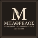 Φούρνος Μπαθρέλος logo