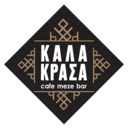 Καλά Κρασά logo