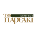 Το παρεάκι logo