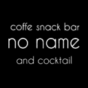 No name logo