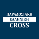 Παραδοσιακή Ελληνική by cross - Χίλτον logo