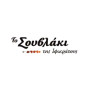 Το σουβλάκι της Ιφικράτους logo