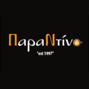 ΠαραΝτίνο logo