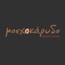 Μοσχοκάρυδο logo