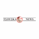 Tsouska logo