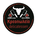 Κρεοπωλείο delicatessen Δ. Σπάη logo