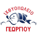 Ιχθυοπολείο Γεωργίου logo