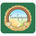 Γαιοδρόμιο logo
