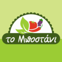 Το Μποστάνι logo