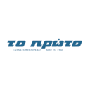 Γαλακτομπούρεκο το πρώτο logo