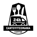 Σαντουϊτσομάνια logo