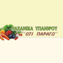 Ό,τι παράγω logo
