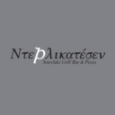 Nτερλικατεσεν logo