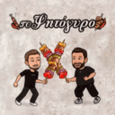 ΤΟ ΨΗΤΟΓΥΡΟ logo