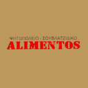 Ψητοπωλείο Alimentos logo