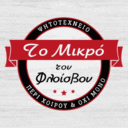 Το μικρό του Φλοίσβου logo