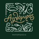 Αυλόγυρος logo