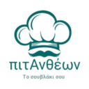 ΠιτΑνθέων logo