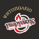 Γιωργάκης logo